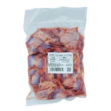 Chicken Gizzard pack